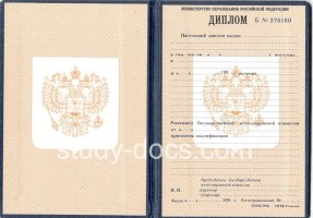  в Старом Осколе