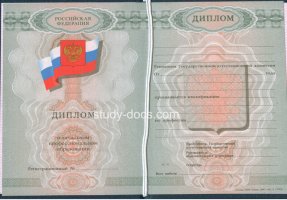  в Старом Осколе